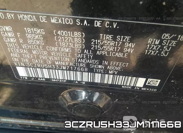 3CZRU5H33JM717668 фото 10