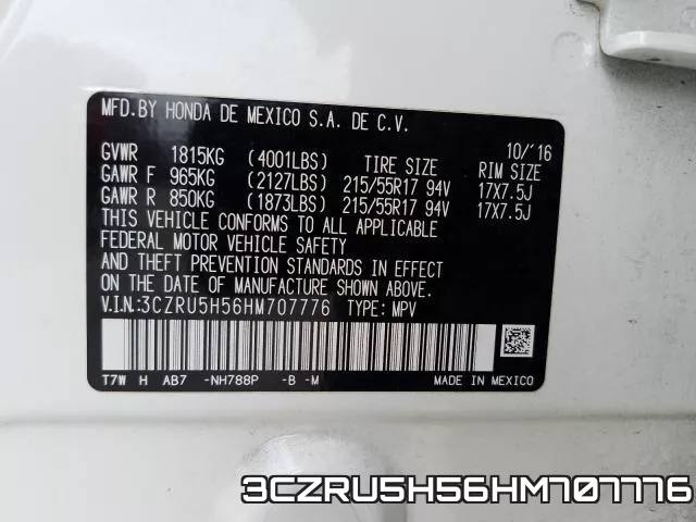 3CZRU5H56HM707776 фото 2