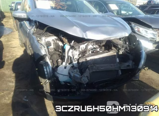 3CZRU6H50HM730914 фото 7