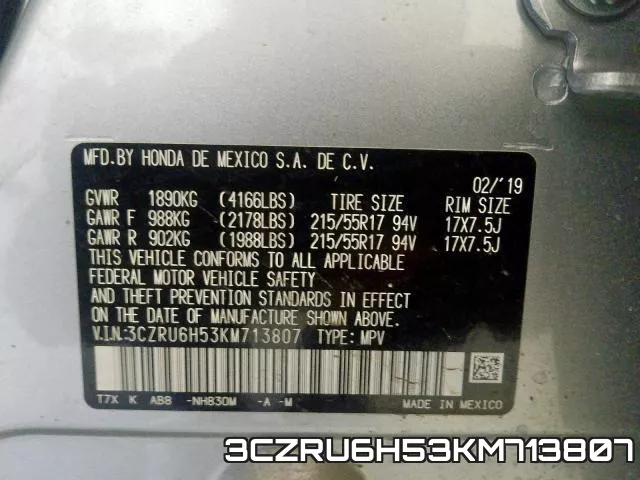 3CZRU6H53KM713807 фото 2