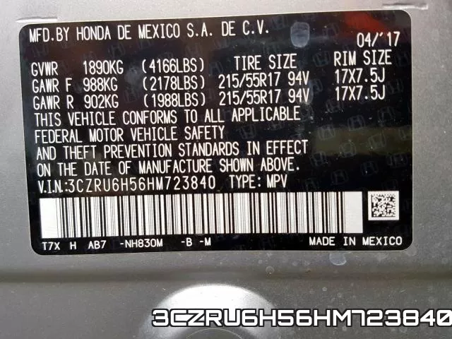 3CZRU6H56HM723840 фото 2