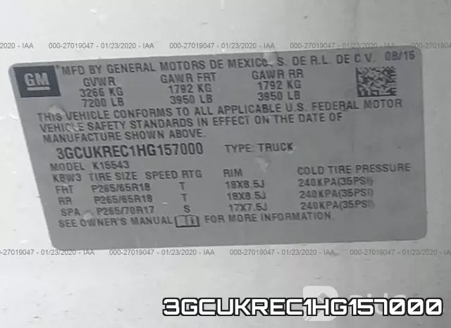 3GCUKREC1HG157000 фото 10