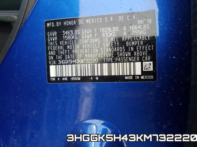 3HGGK5H43KM732220 фото 2