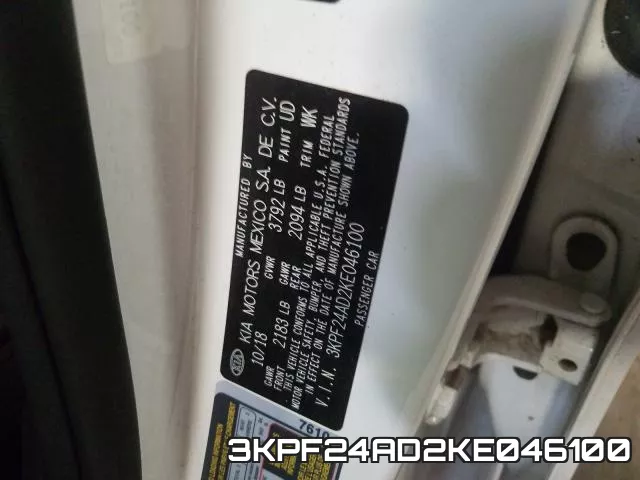3KPF24AD2KE046100 фото 2