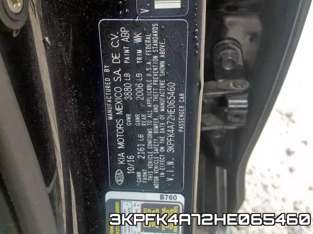 3KPFK4A72HE065460 фото 2