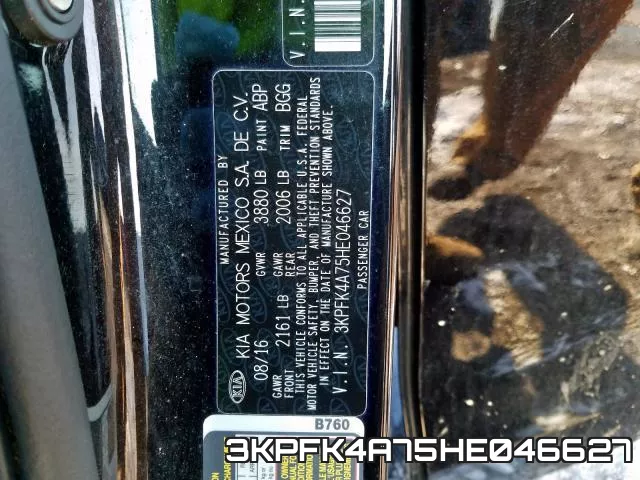 3KPFK4A75HE046627 фото 2