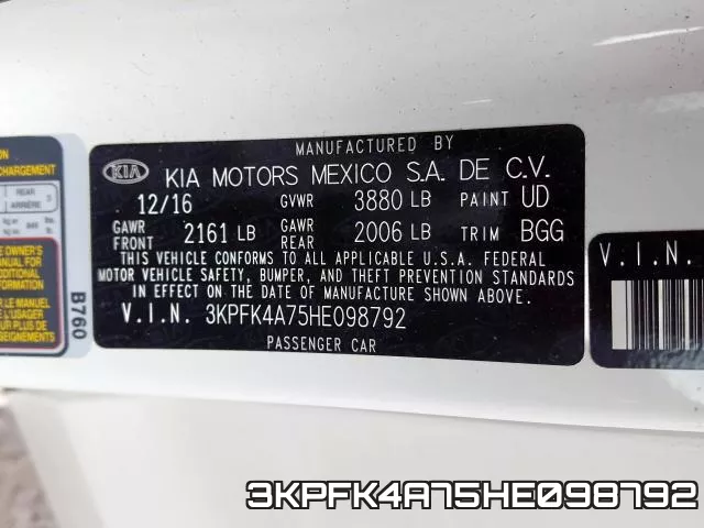 3KPFK4A75HE098792 фото 2