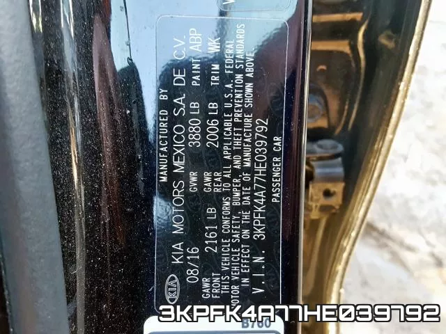 3KPFK4A77HE039792 фото 2