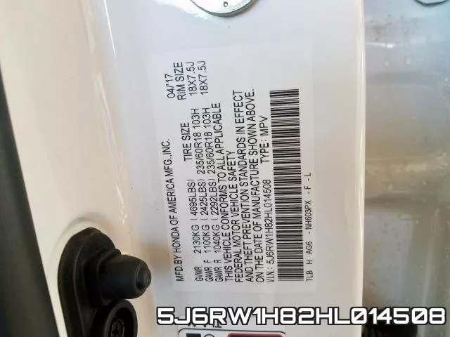 5J6RW1H82HL014508 фото 2