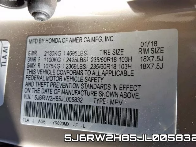 5J6RW2H85JL005832 фото 2