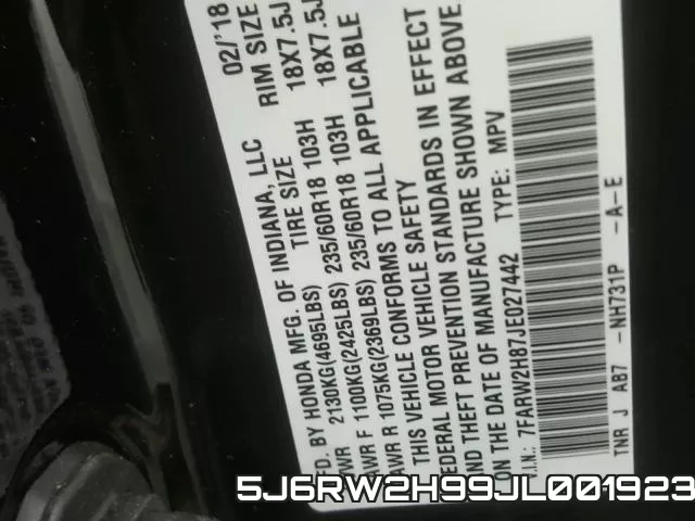 5J6RW2H99JL001923 фото 2