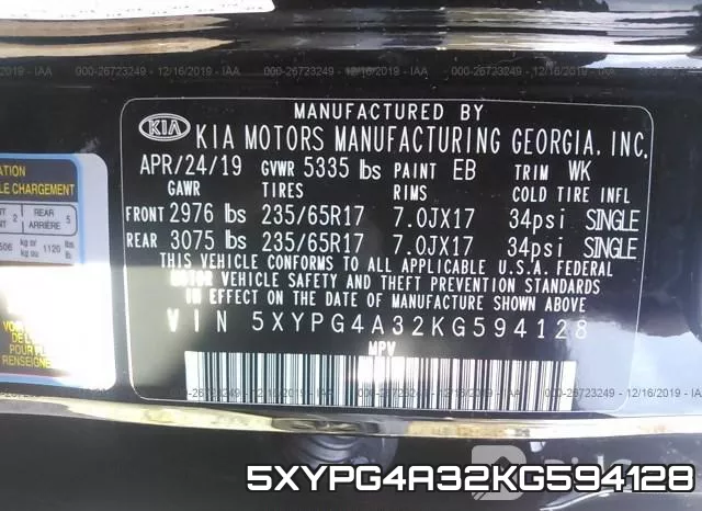5XYPG4A32KG594128 фото 10