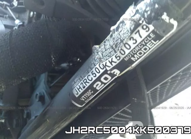 JH2RC5004KK500379 фото 2