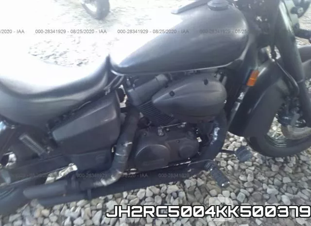 JH2RC5004KK500379 фото 9