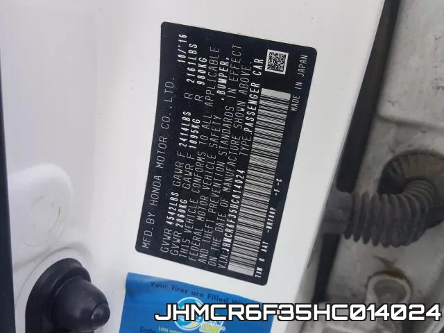 JHMCR6F35HC014024 фото 2