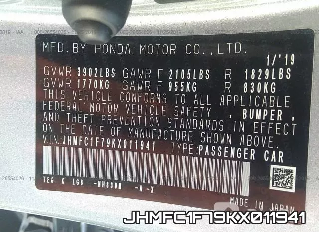 JHMFC1F79KX011941 фото 10
