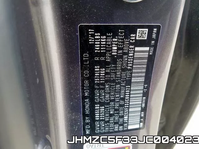 JHMZC5F33JC004023 фото 2