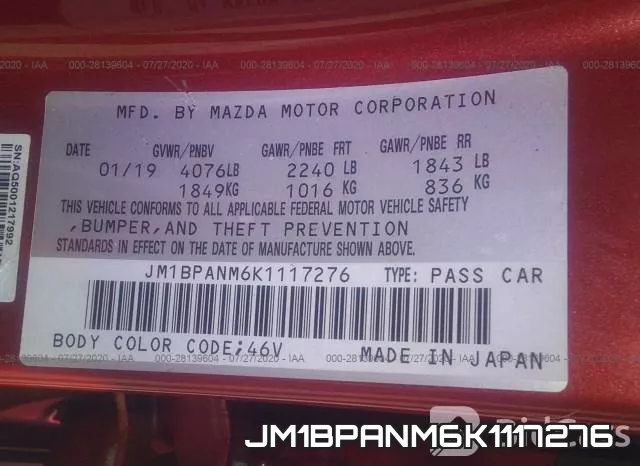 JM1BPANM6K1117276 фото 10