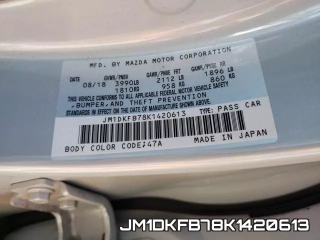 JM1DKFB78K1420613 фото 2