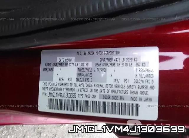 JM1GL1VM4J1303639 фото 10