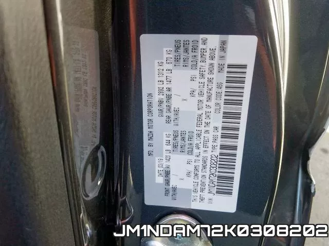 JM1NDAM72K0308202 фото 2