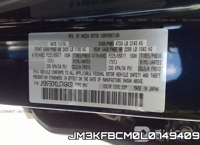 JM3KFBCM0L0749409 фото 10