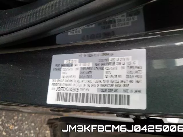 JM3KFBCM6J0425006 фото 2