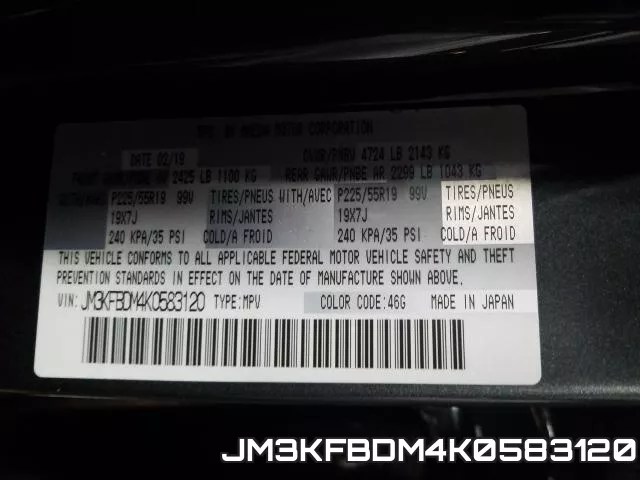 JM3KFBDM4K0583120 фото 2
