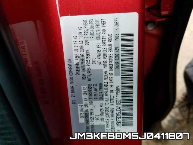 JM3KFBDM5J0411807 фото 2