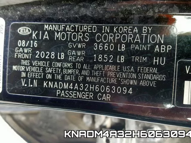 KNADM4A32H6063094 фото 2