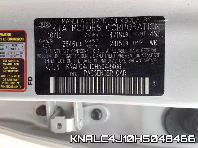 KNALC4J10H5048466 фото 2