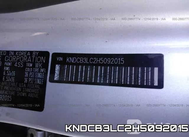 KNDCB3LC2H5092015 фото 10