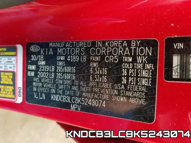 KNDCB3LC8K5243074 фото 2