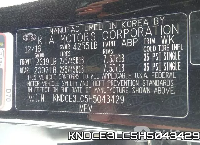 KNDCE3LC5H5043429 фото 10
