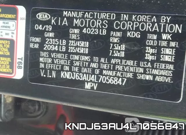 KNDJ63AU4L7056847 фото 10