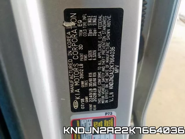 KNDJN2A22K7664036 фото 2
