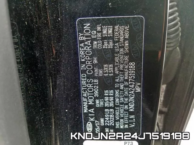 KNDJN2A24J7519188 фото 2