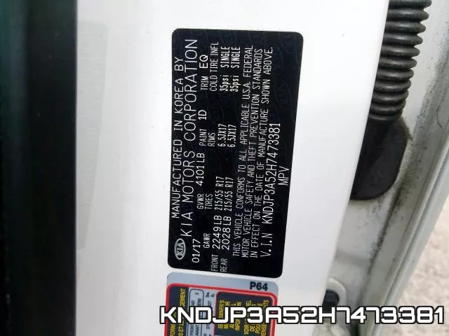 KNDJP3A52H7473381 фото 2