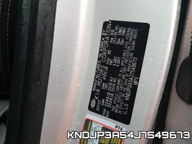 KNDJP3A54J7549673 фото 2
