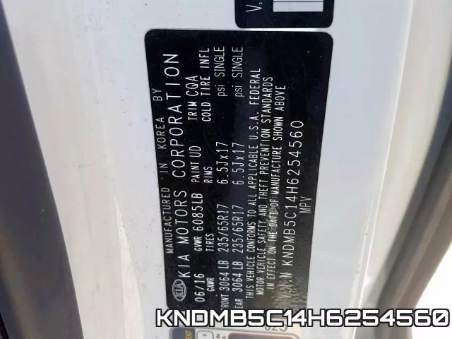 KNDMB5C14H6254560 фото 2