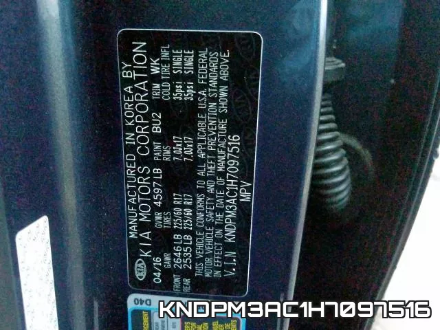 KNDPM3AC1H7097516 фото 2