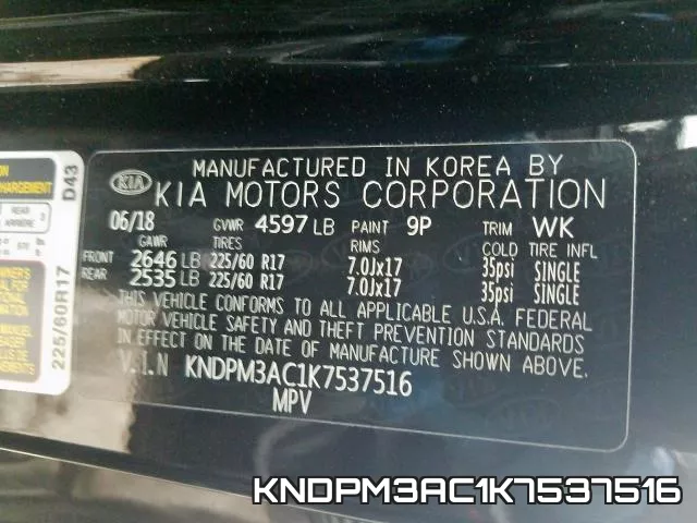 KNDPM3AC1K7537516 фото 2