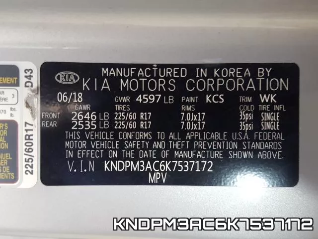 KNDPM3AC6K7537172 фото 2