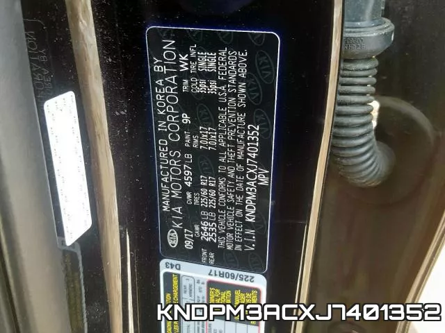 KNDPM3ACXJ7401352 фото 2