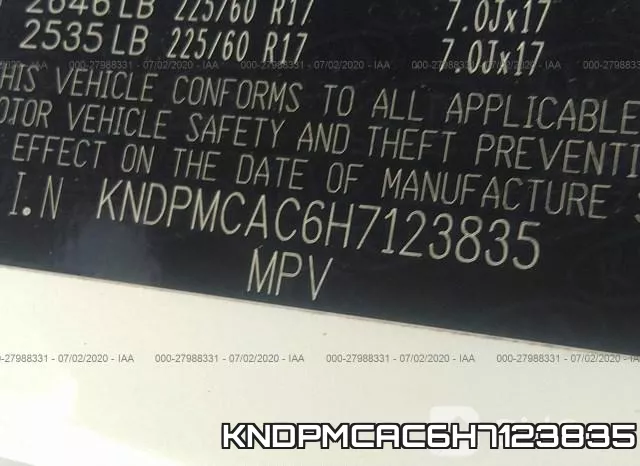 KNDPMCAC6H7123835 фото 10