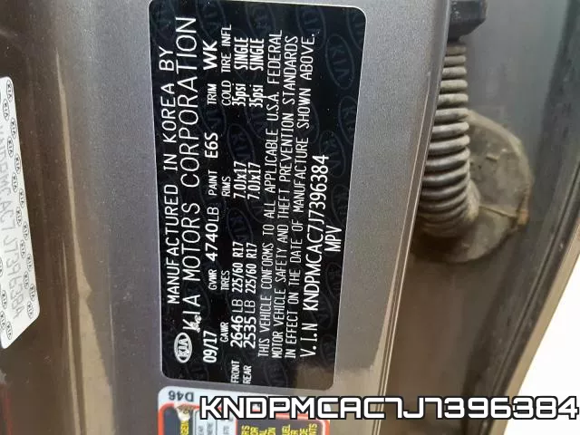 KNDPMCAC7J7396384 фото 2