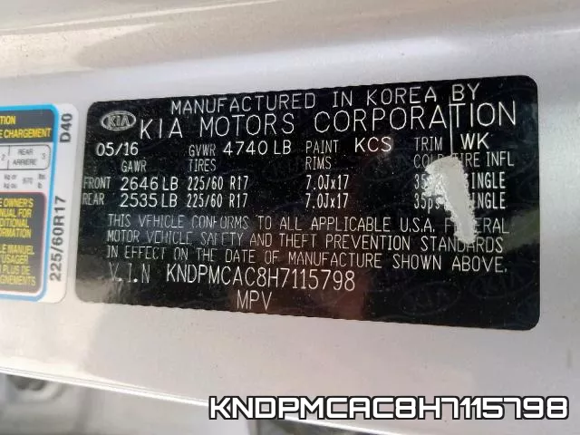 KNDPMCAC8H7115798 фото 2