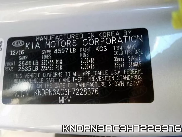KNDPN3AC3H7228376 фото 2