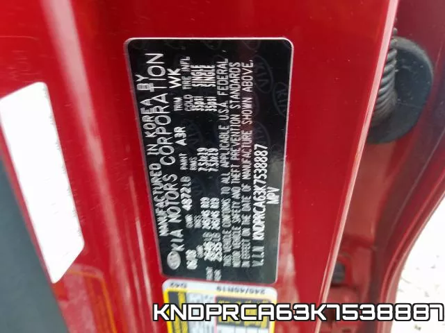 KNDPRCA63K7538887 фото 2