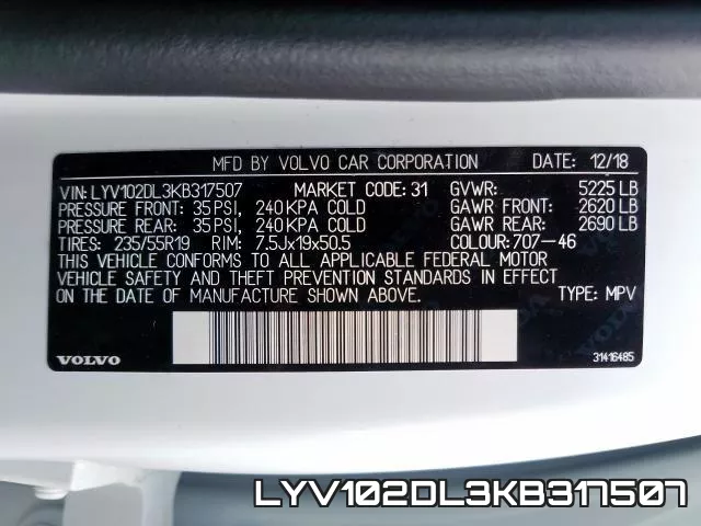 LYV102DL3KB317507 фото 2